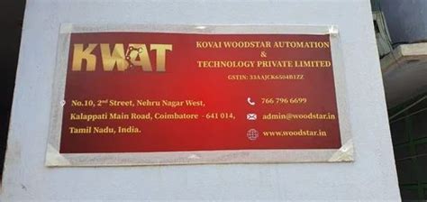 KOVAI WOODSTAR AUTOMATION